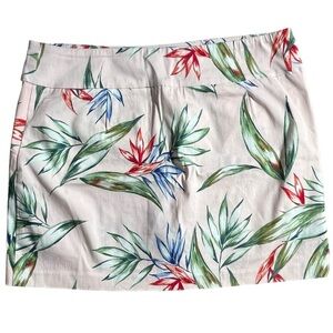 Cream and pink floral skirt with a side zipper closure and elastic waistband